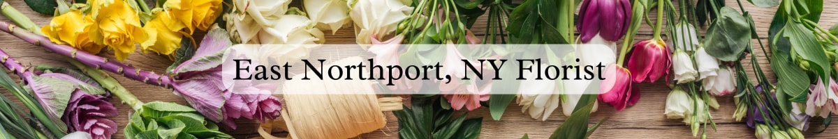 FLORIST REFRIGERATOR UNIT EAST NORTHPORT 400 intelligence overview